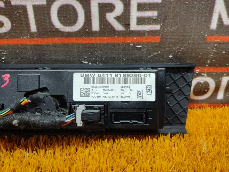 блок управления климат-контролем, 1400 рублей, Красноярск