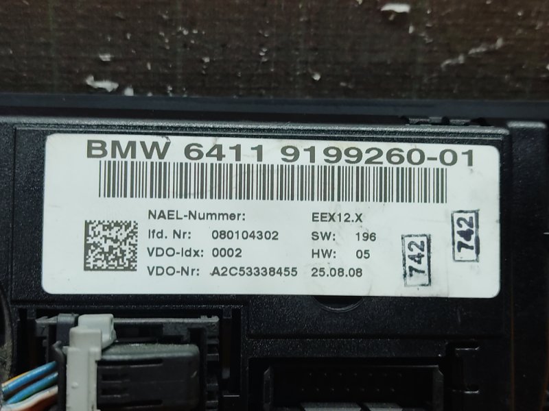 блок управления климат-контролем, 1400 рублей, Красноярск