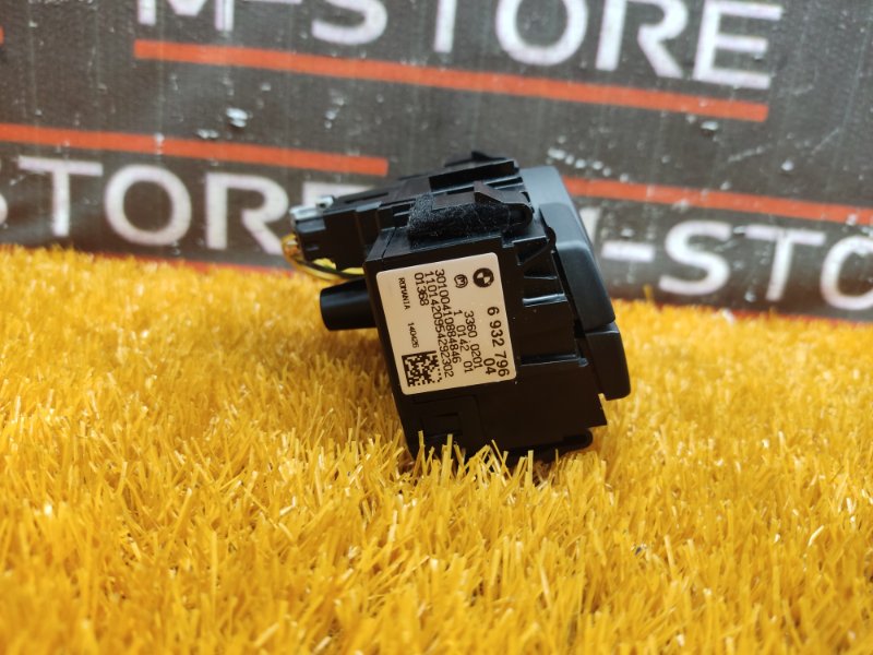 Переключатель света фар, 400 рублей, Красноярск