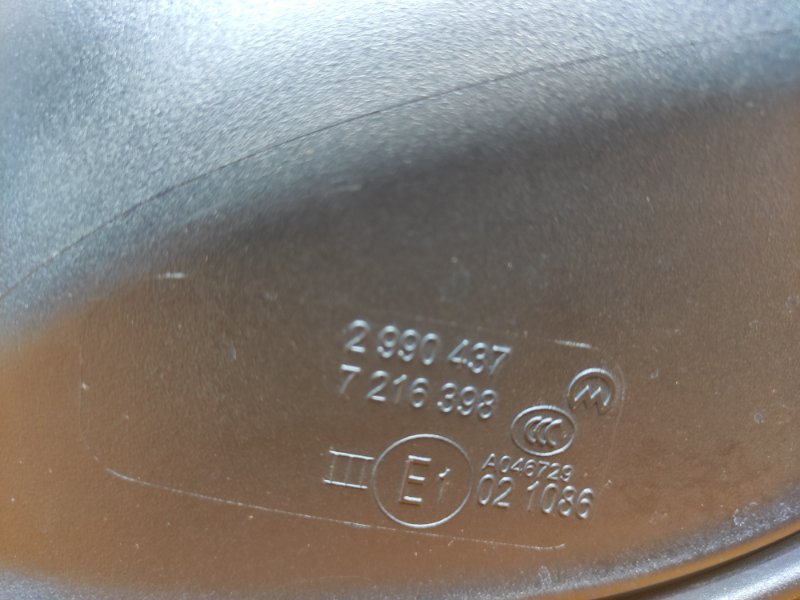 зеркало, 7000 рублей, Красноярск