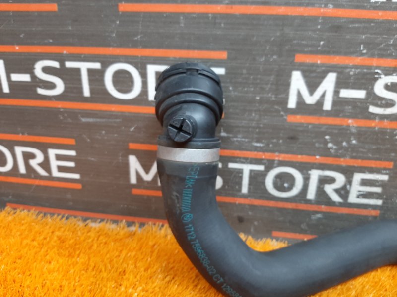 Патрубок системы охлаждения, 1000 рублей, Красноярск