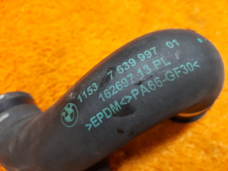 Патрубок системы охлаждения, 1000 рублей, Красноярск