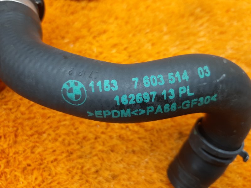 Патрубок системы охлаждения, 1000 рублей, Красноярск