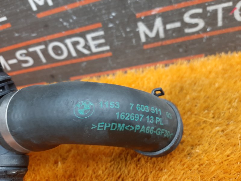 Патрубок системы охлаждения, 1000 рублей, Красноярск