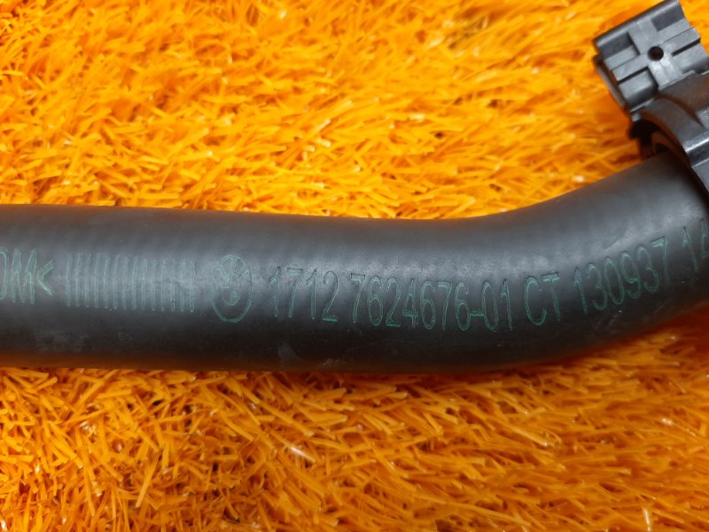 Патрубок системы охлаждения, 1000 рублей, Красноярск