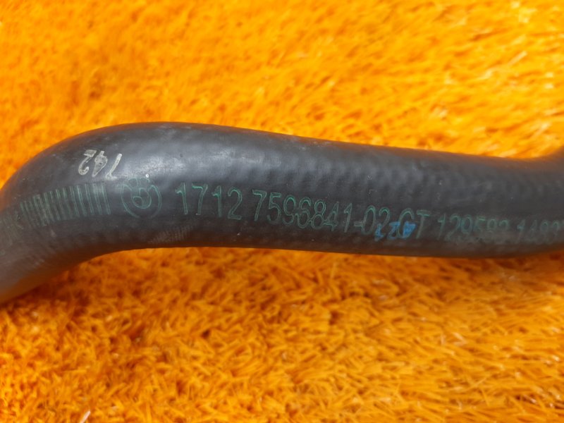 Патрубок системы охлаждения, 790 рублей, Красноярск