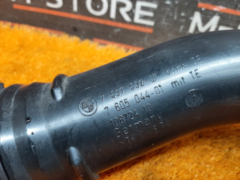 Патрубок интеркулера, 4500 рублей, Красноярск