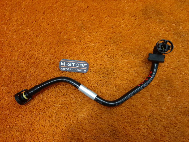 трубка вакуумная, 630 рублей, Красноярск