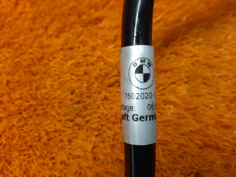 трубка вакуумная, 630 рублей, Красноярск