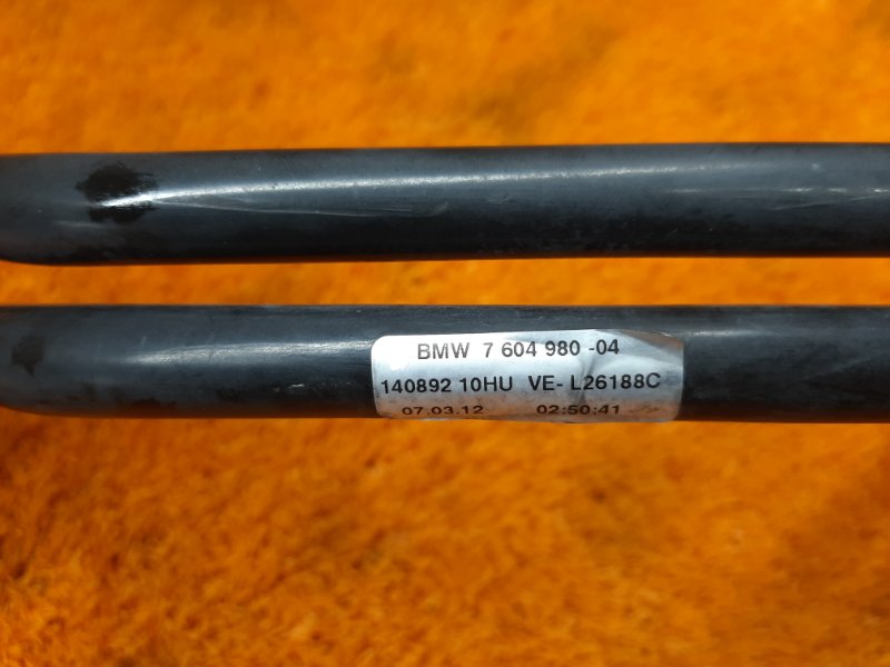 трубка охлаждения акпп, 2960 рублей, Красноярск