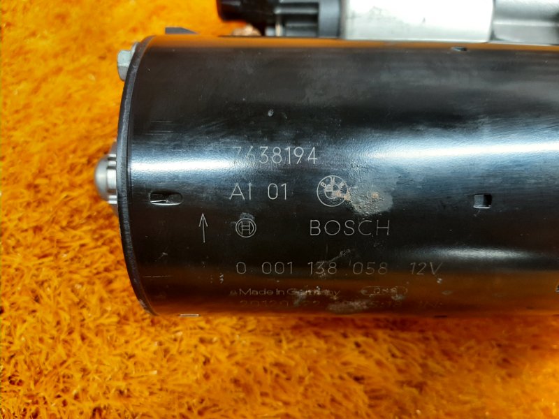 стартер, 4000 рублей, Красноярск