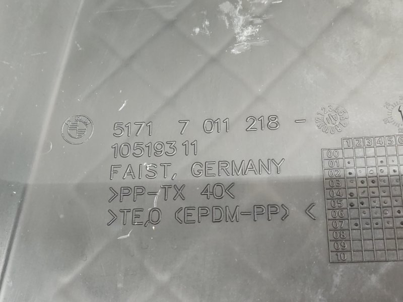 воздуховод радиатора, 1000 рублей, Красноярск