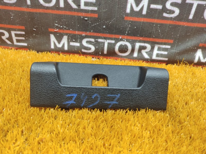 Накладка, 510 рублей, Красноярск