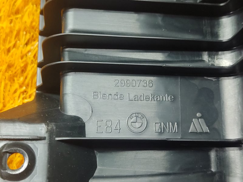 накладка багажника, 980 рублей, Красноярск