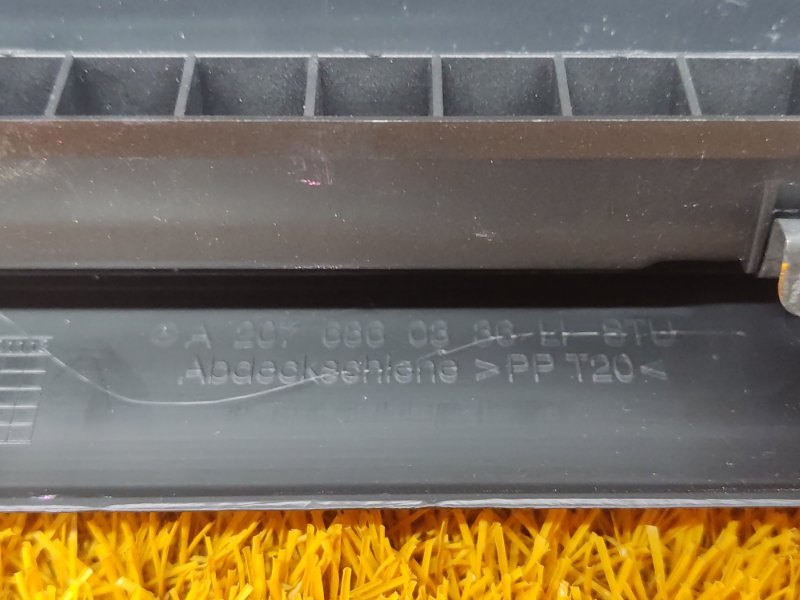 Накладка на порог салона, 350 рублей, Красноярск