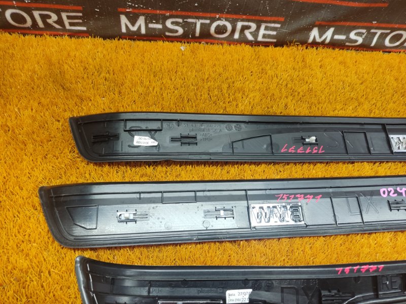 Накладка на порог салона, 800 рублей, Красноярск