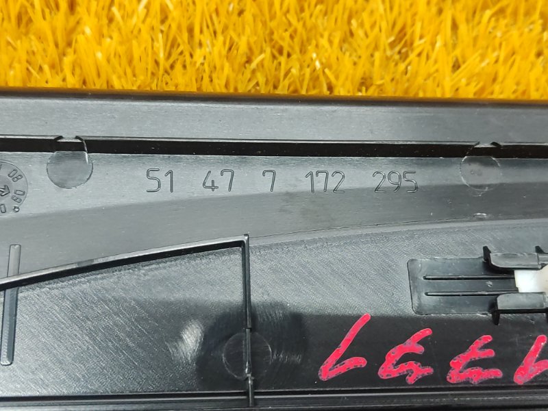 Накладка на порог салона, 800 рублей, Красноярск