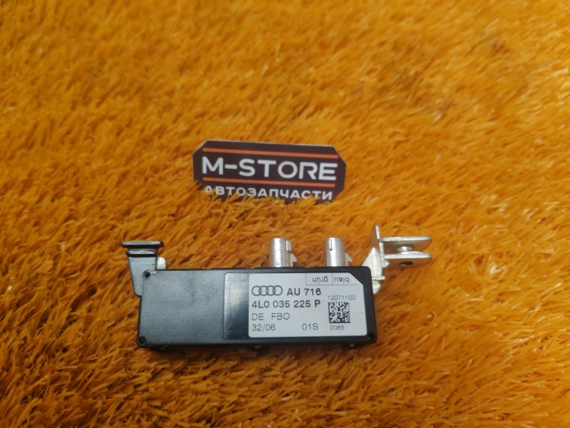 усилитель антенны, 980 рублей, Красноярск