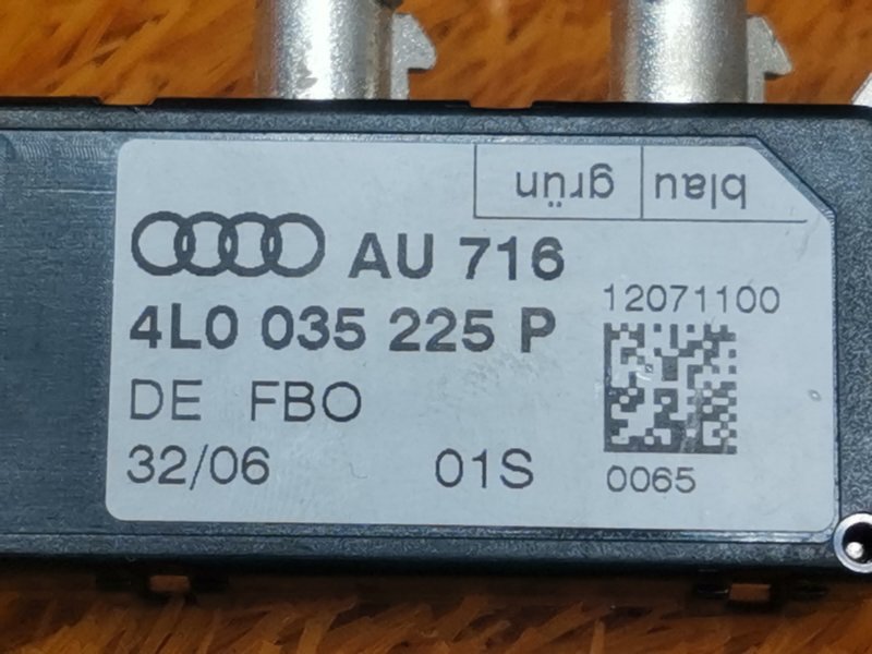 усилитель антенны, 980 рублей, Красноярск