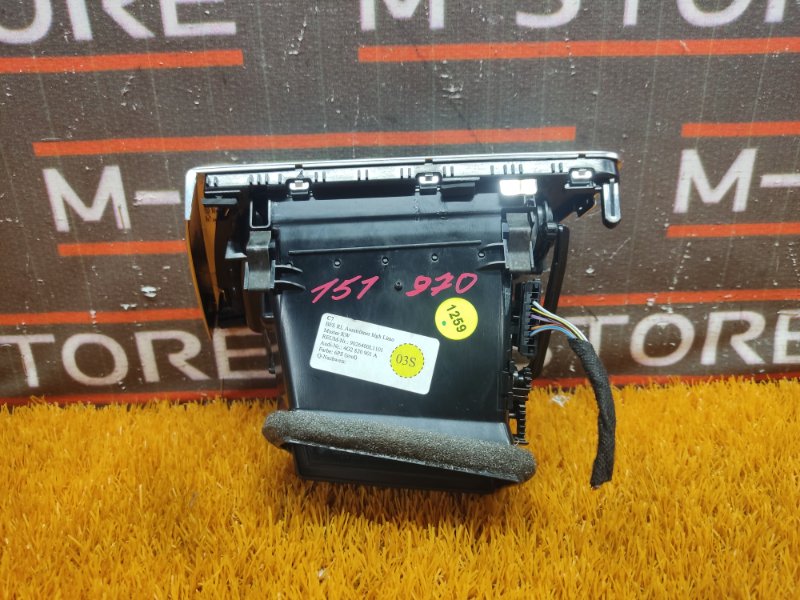 дефлектор воздушный, 500 рублей, Красноярск