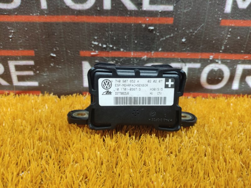 Датчик ускорения, 300 рублей, Красноярск