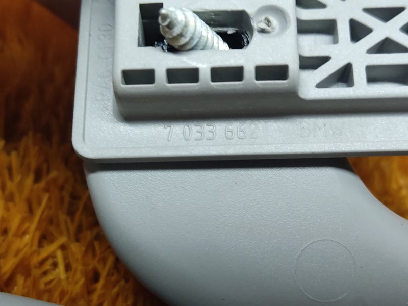 Ручка потолка, 600 рублей, Красноярск