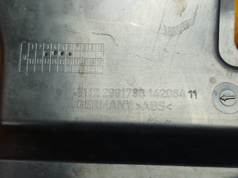 крепление бампера, 900 рублей, Красноярск