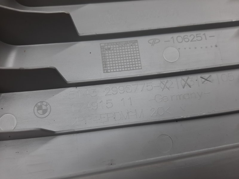 обшивка стойки, 350 рублей, Красноярск