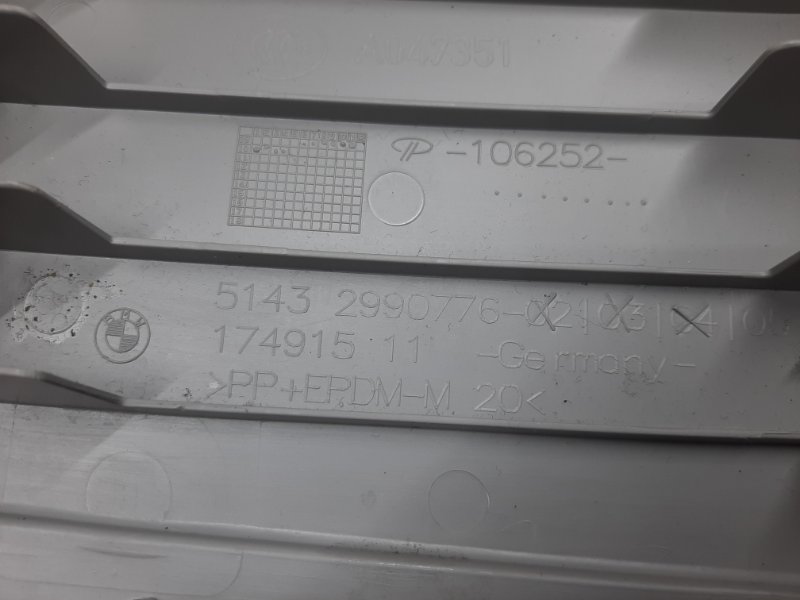 обшивка стойки, 350 рублей, Красноярск