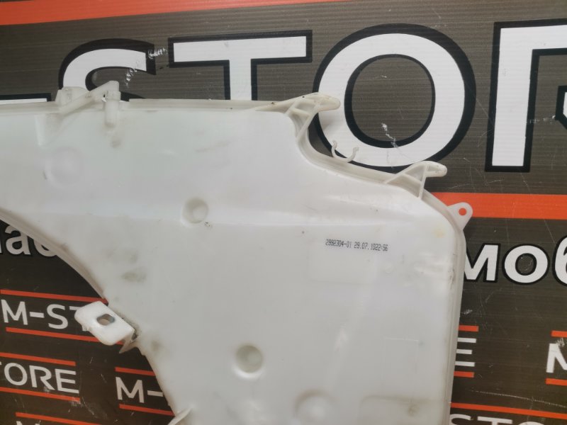 Бачок омывателя, 2500 рублей, Красноярск