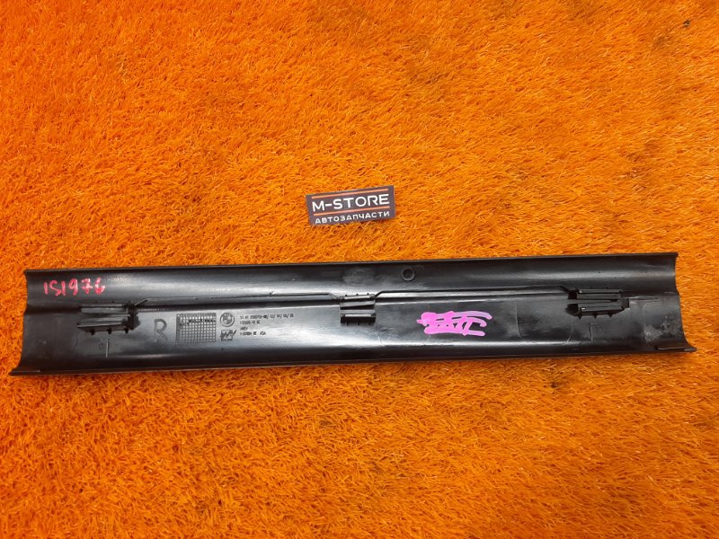 Накладка на порог салона, 540 рублей, Красноярск