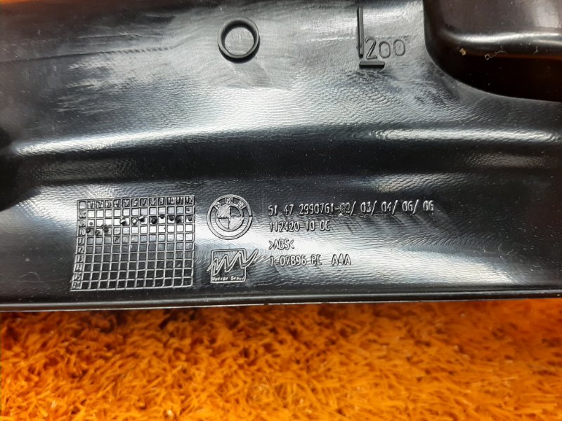 Накладка на порог салона, 540 рублей, Красноярск