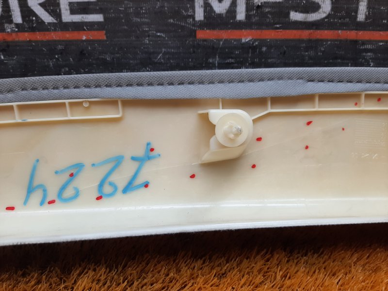 обшивка стойки, 350 рублей, Красноярск