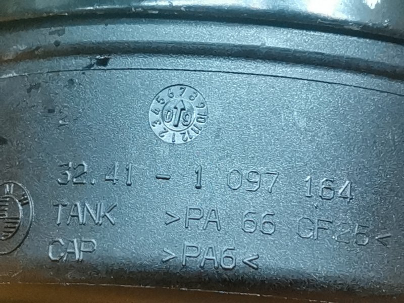 бачок гидроусилителя, 390 рублей, Красноярск