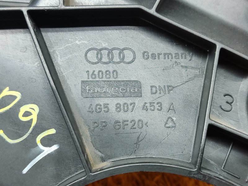 крепление бампера, 930 рублей, Красноярск