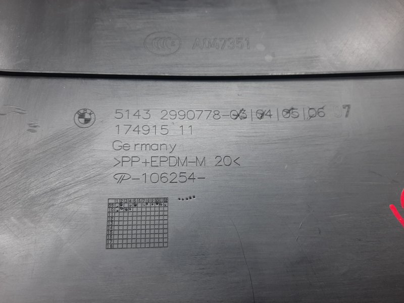 обшивка стойки, 670 рублей, Красноярск