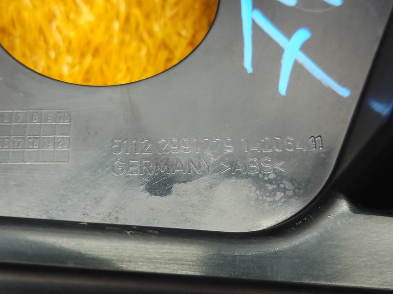 крепление бампера, 930 рублей, Красноярск