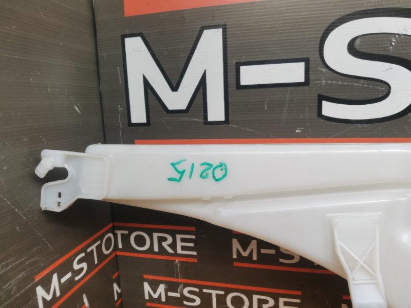 Бачок омывателя, 1400 рублей, Красноярск