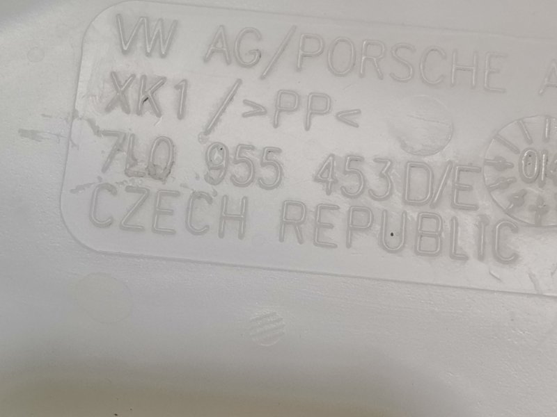 Бачок омывателя, 1400 рублей, Красноярск