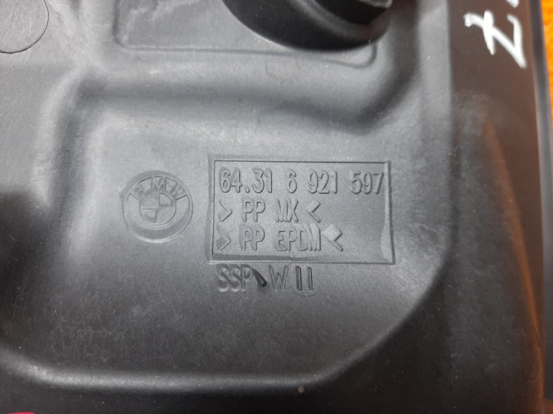 Воздуховод печки, 300 рублей, Красноярск