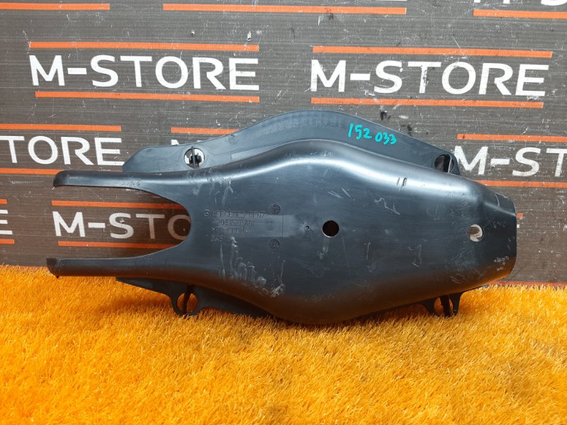 Кожух рычага, 510 рублей, Красноярск