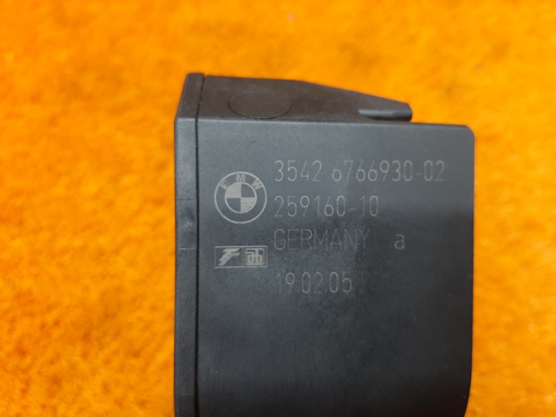 педаль газа, 500 рублей, Красноярск