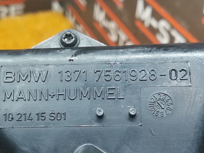 корпус воздушного фильтра, 3000 рублей, Красноярск