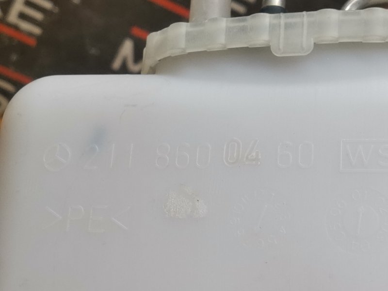 Бачок омывателя, 590 рублей, Красноярск