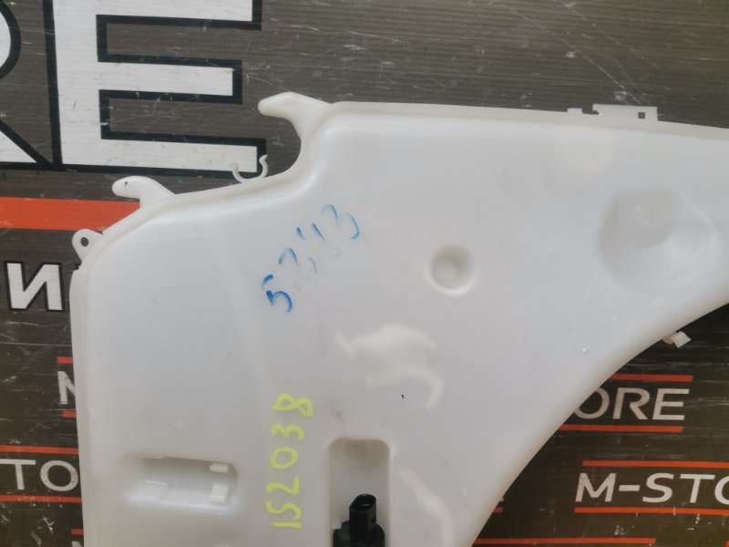 Бачок омывателя, 1400 рублей, Красноярск