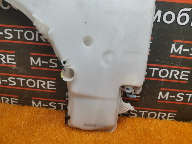 Бачок омывателя, 1400 рублей, Красноярск