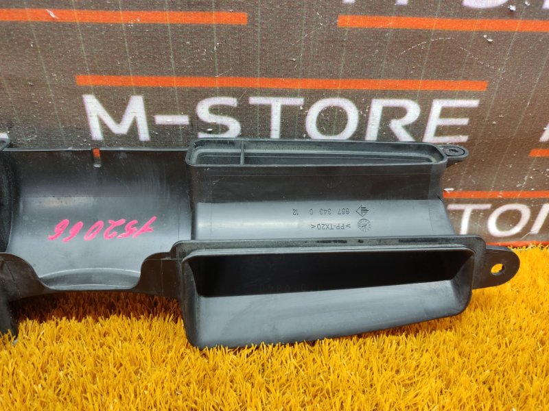 воздухозаборник, 900 рублей, Красноярск