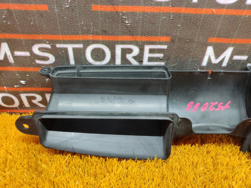 воздухозаборник, 900 рублей, Красноярск