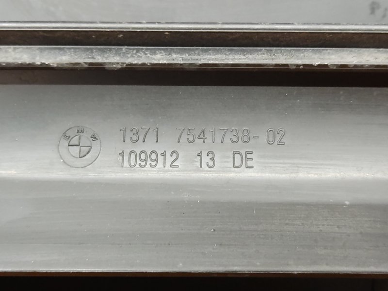 воздухозаборник, 900 рублей, Красноярск