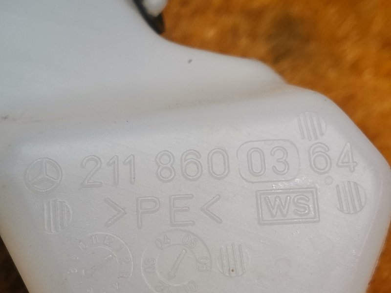 Горловина бачка омывателя, 430 рублей, Красноярск